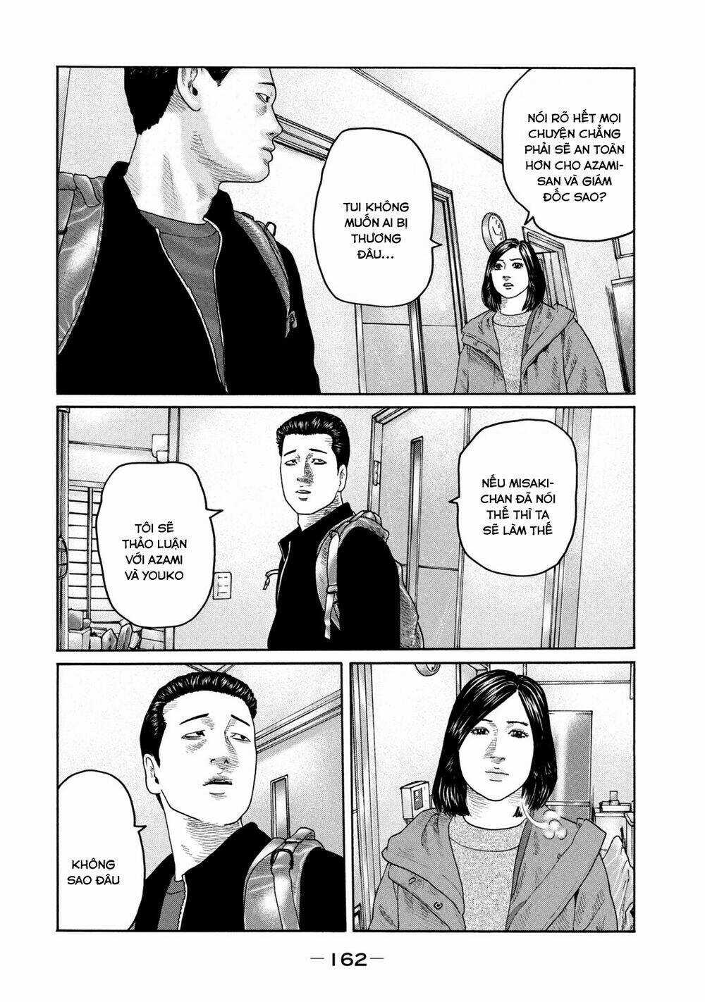 Sát Thủ Ẩn Dật - Chapter 215 - Trang 15