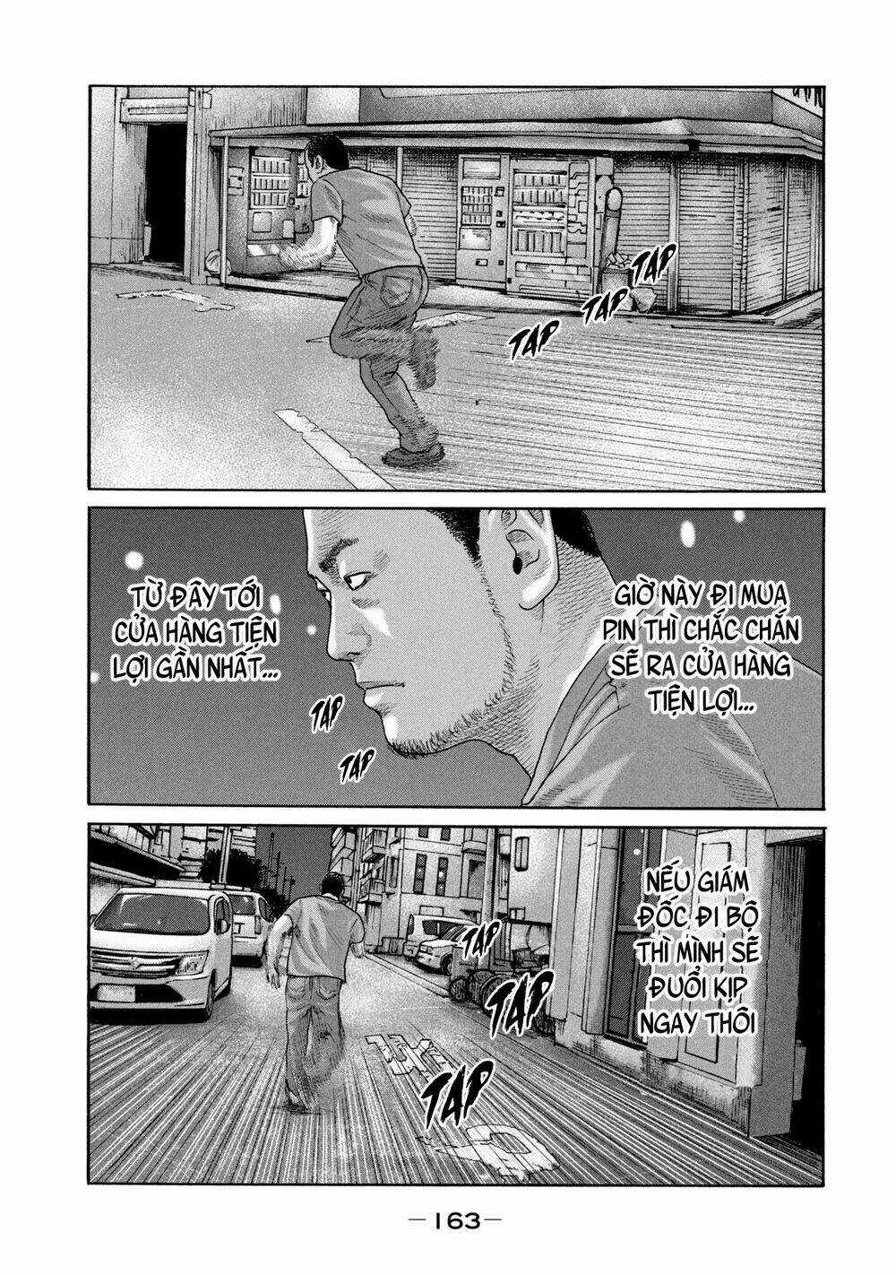 Sát Thủ Ẩn Dật - Chapter 215 - Trang 16