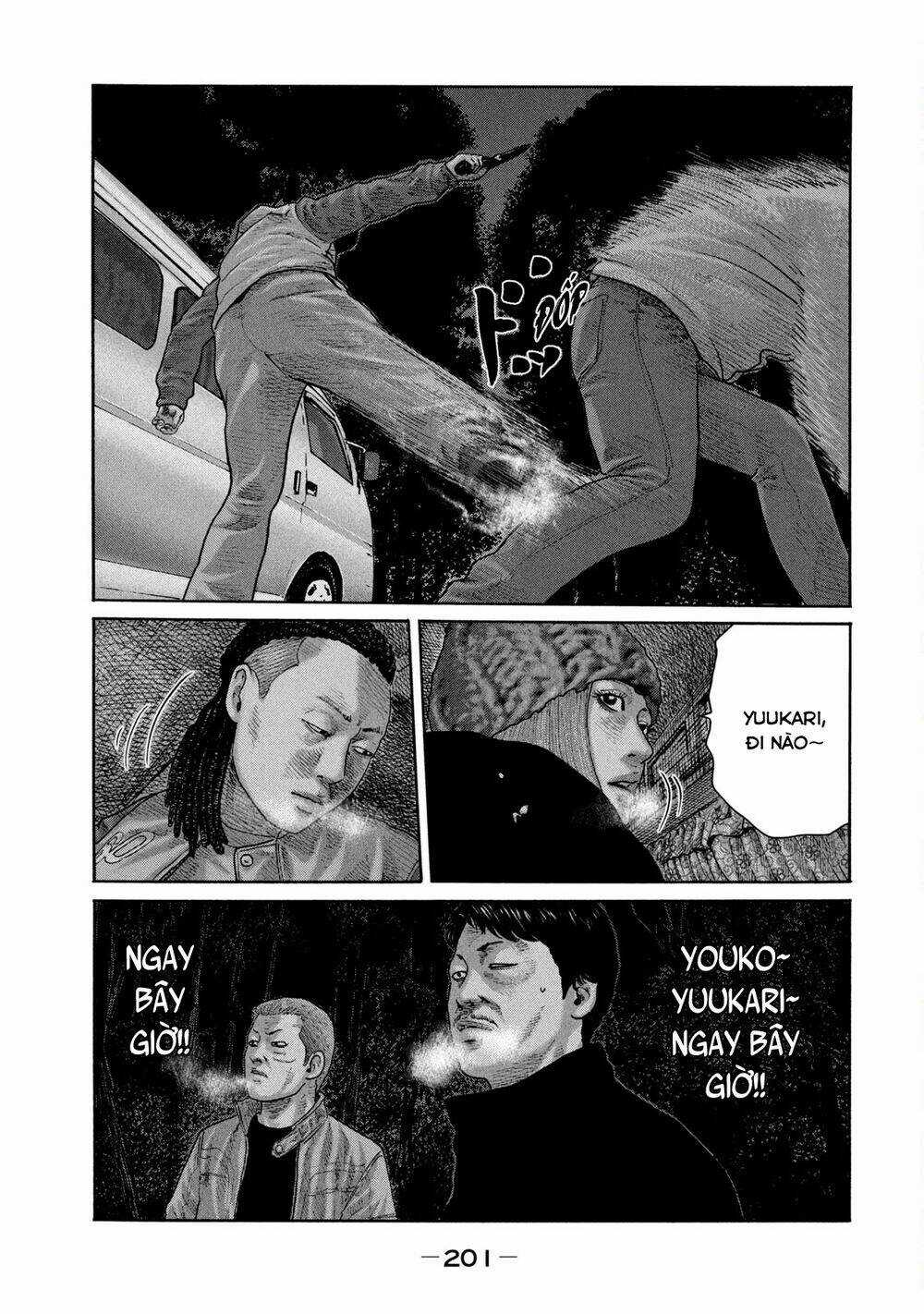 Sát Thủ Ẩn Dật - Chapter 217 - Trang 16