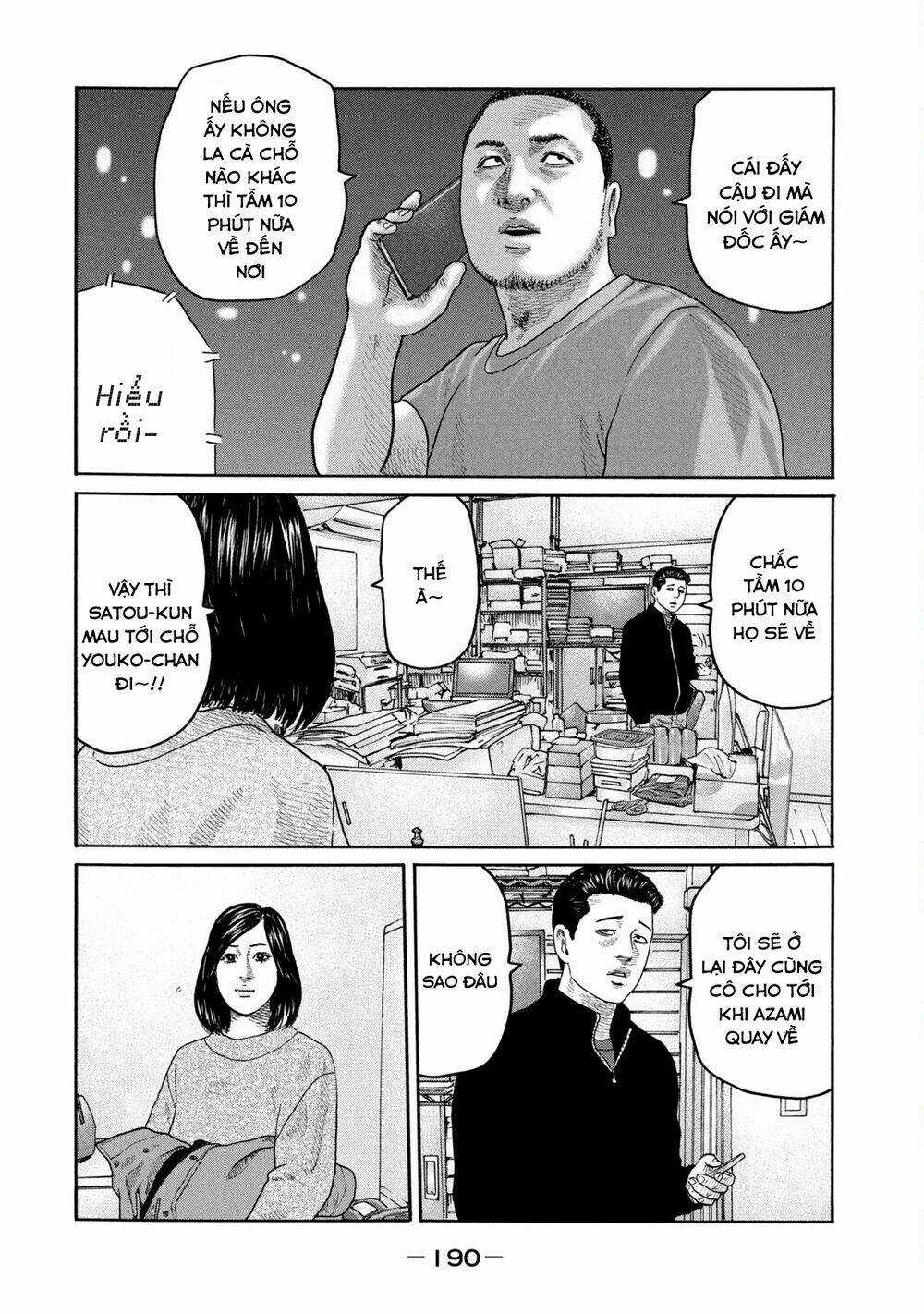 Sát Thủ Ẩn Dật - Chapter 217 - Trang 5