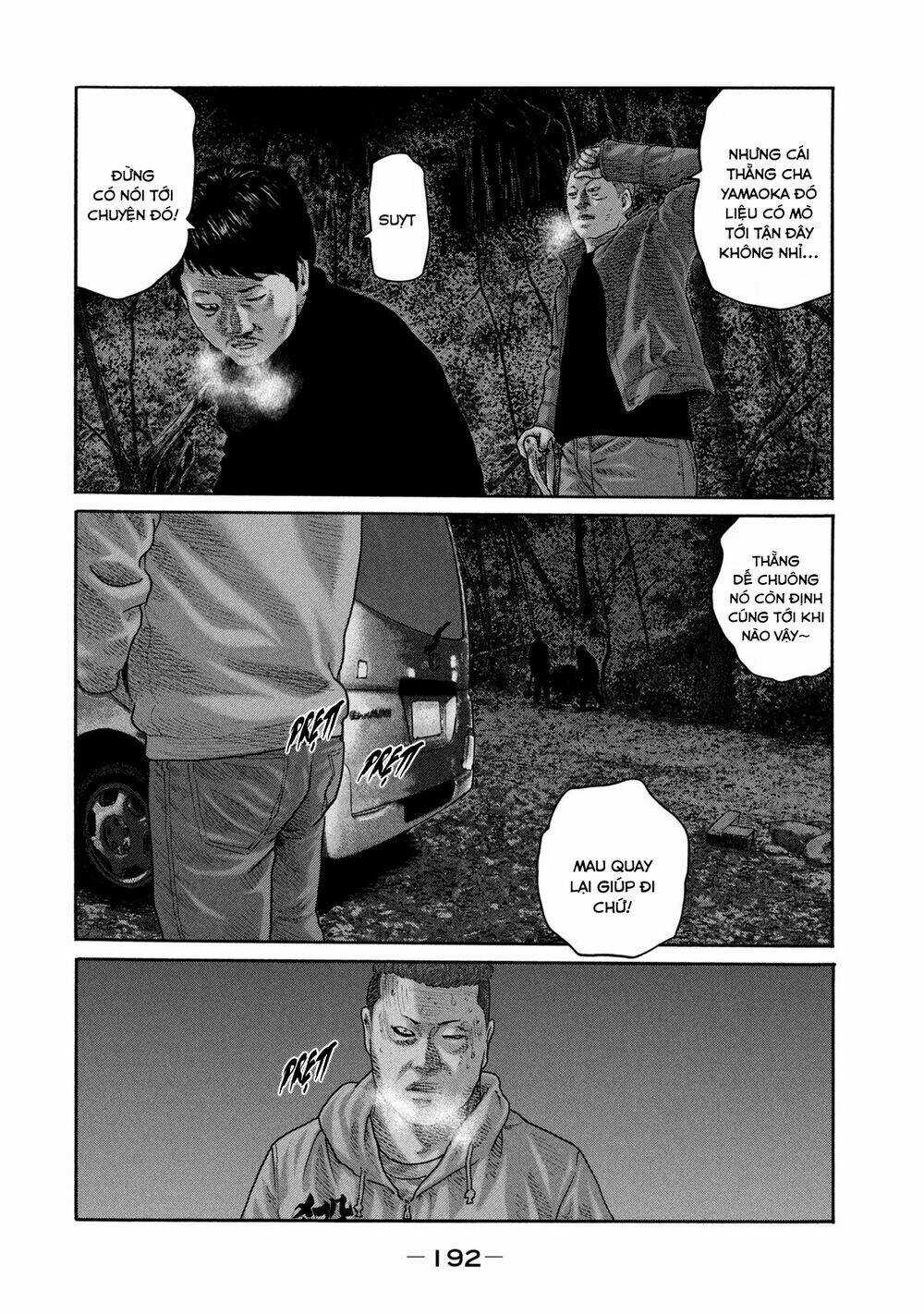 Sát Thủ Ẩn Dật - Chapter 217 - Trang 7