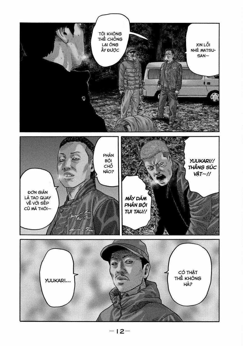 Sát Thủ Ẩn Dật - Chapter 218 - Trang 12