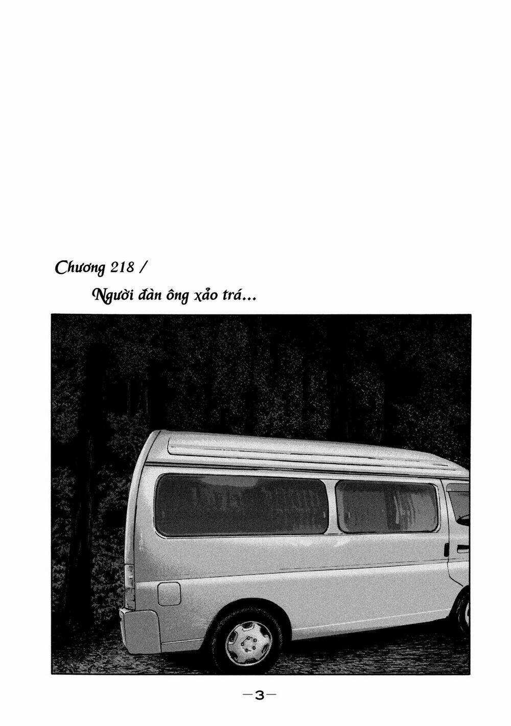 Sát Thủ Ẩn Dật - Chapter 218 - Trang 4