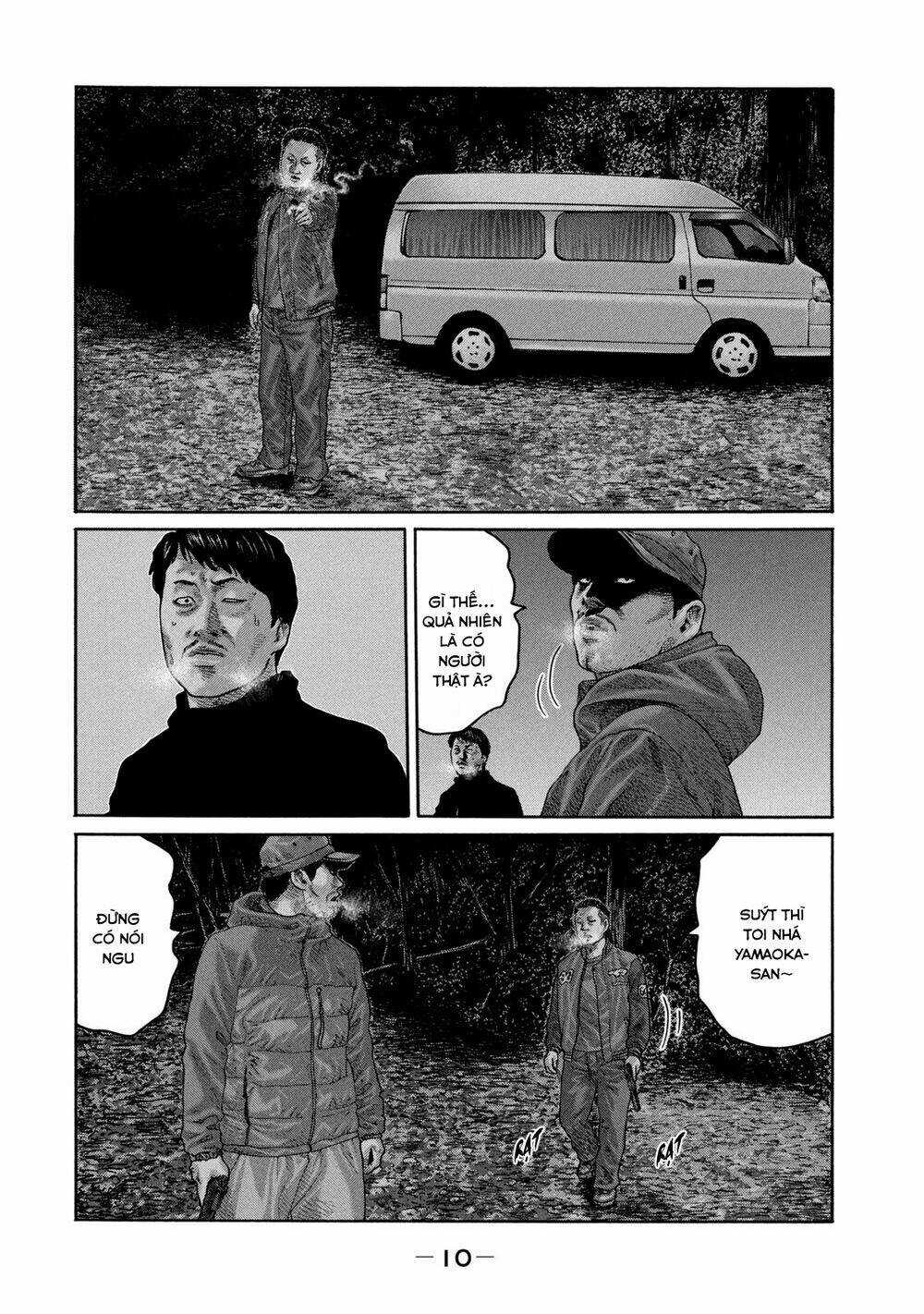 Sát Thủ Ẩn Dật - Chapter 218 - Trang 10