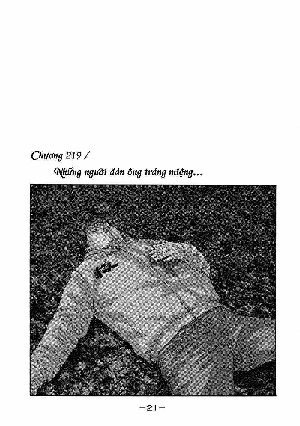 Sát Thủ Ẩn Dật - Chapter 219 - Trang 2