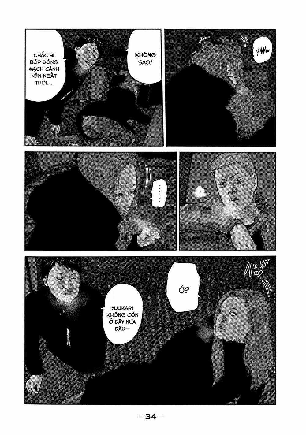 Sát Thủ Ẩn Dật - Chapter 219 - Trang 15