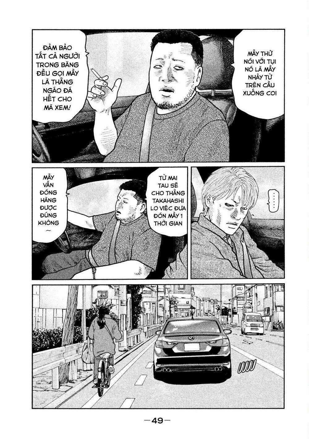 Sát Thủ Ẩn Dật - Chapter 22 - Trang 11