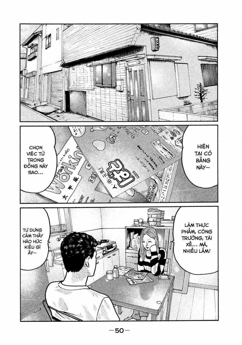 Sát Thủ Ẩn Dật - Chapter 22 - Trang 12