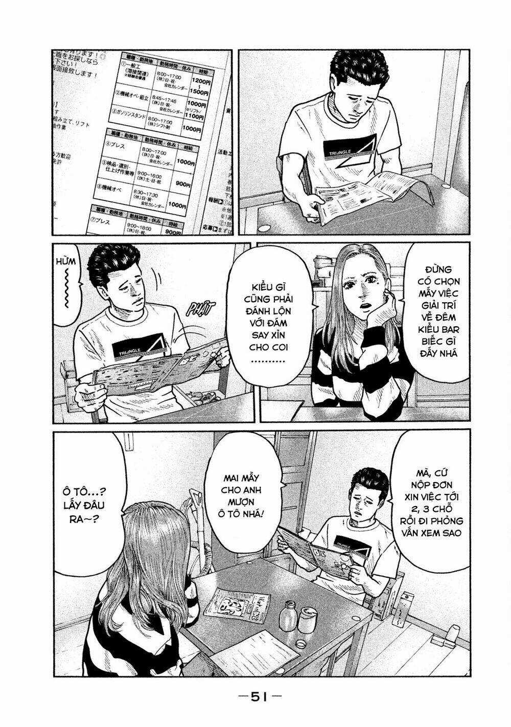 Sát Thủ Ẩn Dật - Chapter 22 - Trang 13