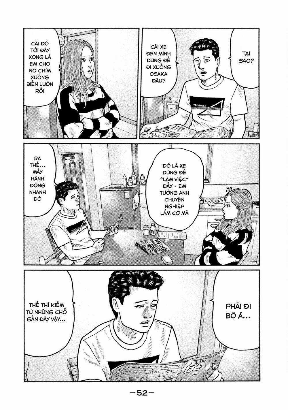 Sát Thủ Ẩn Dật - Chapter 22 - Trang 14