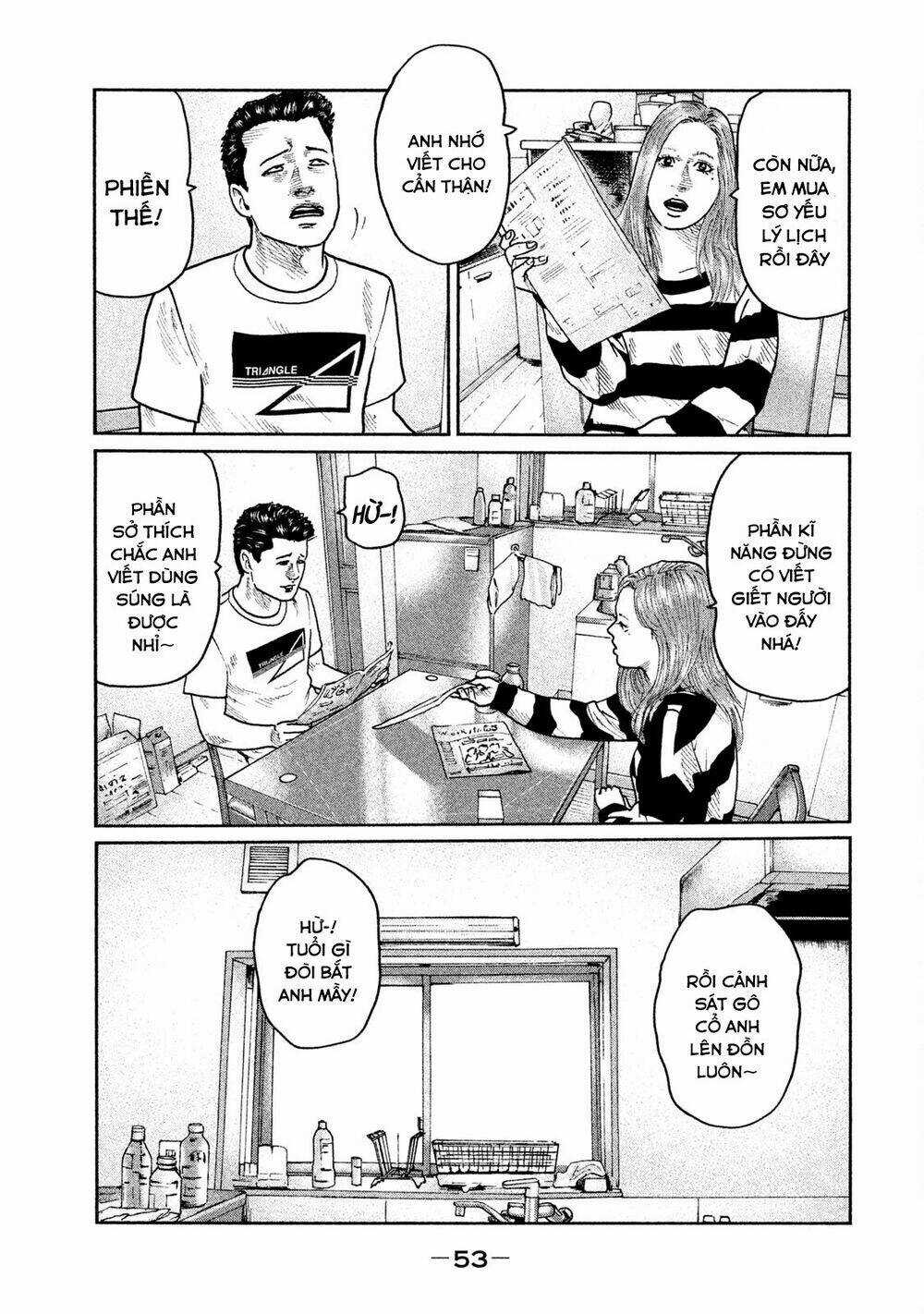 Sát Thủ Ẩn Dật - Chapter 22 - Trang 15