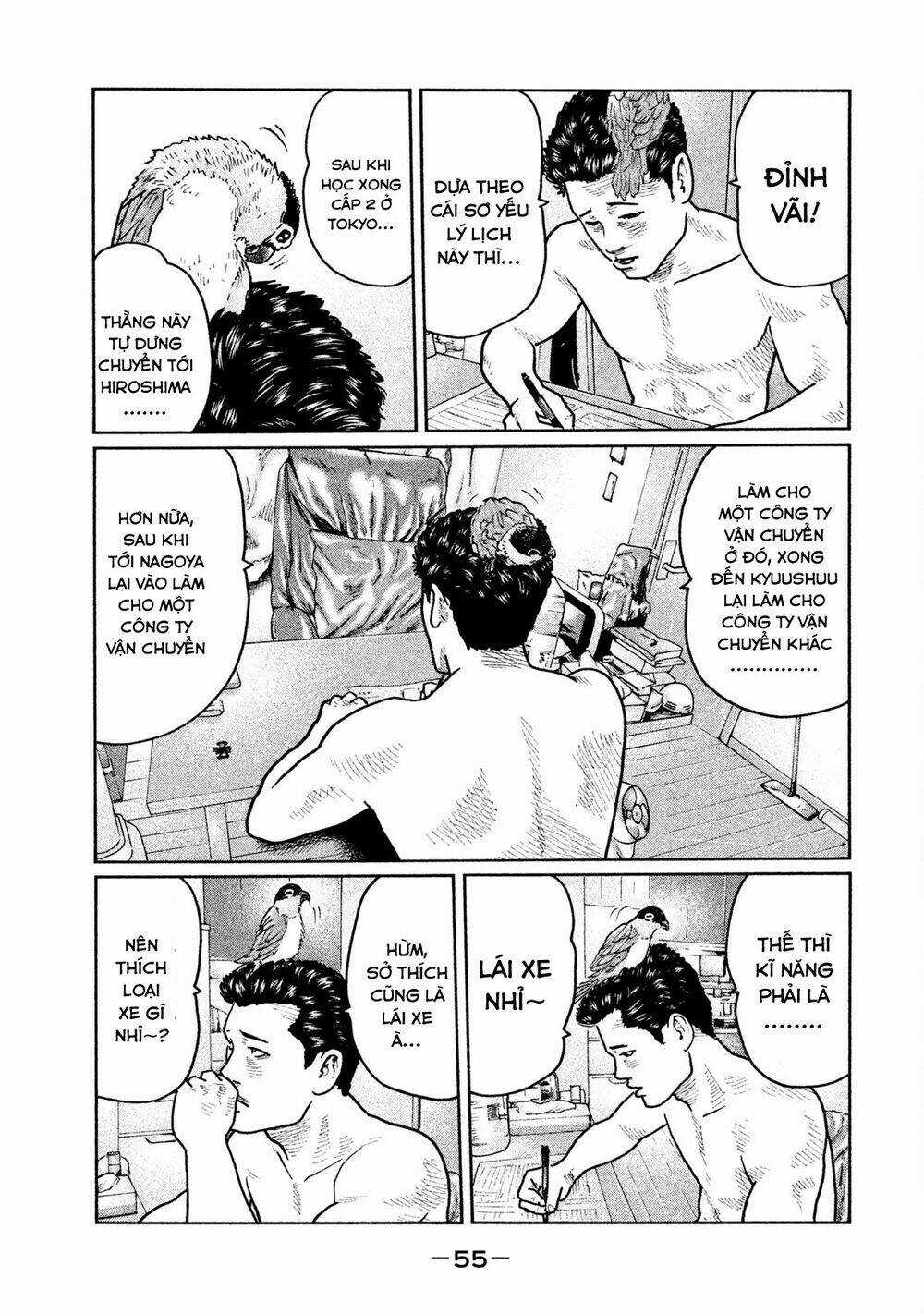 Sát Thủ Ẩn Dật - Chapter 22 - Trang 17