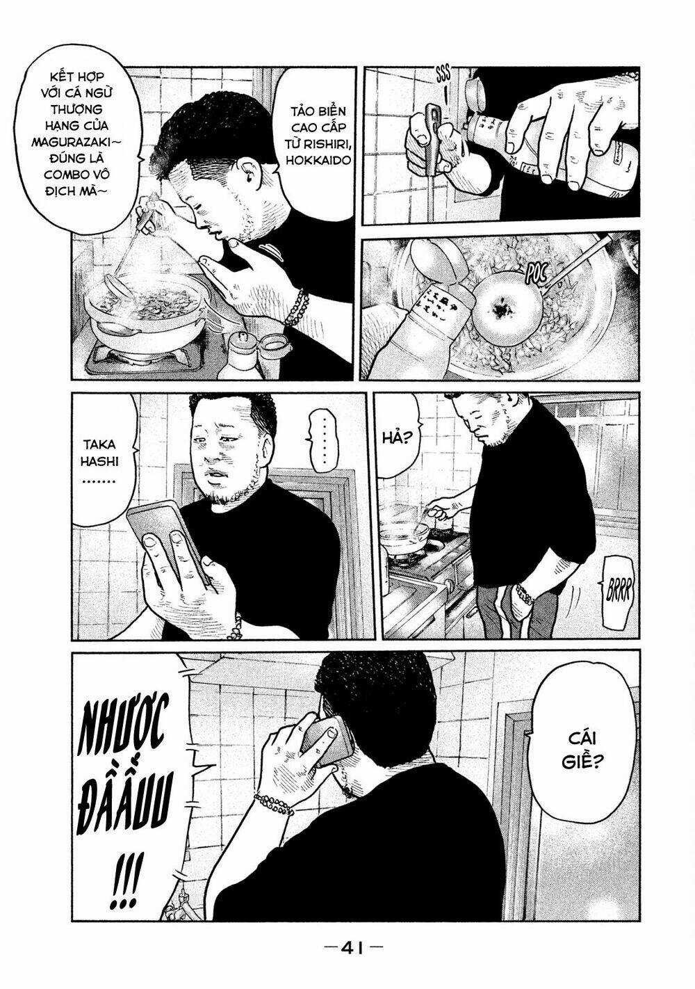 Sát Thủ Ẩn Dật - Chapter 22 - Trang 3