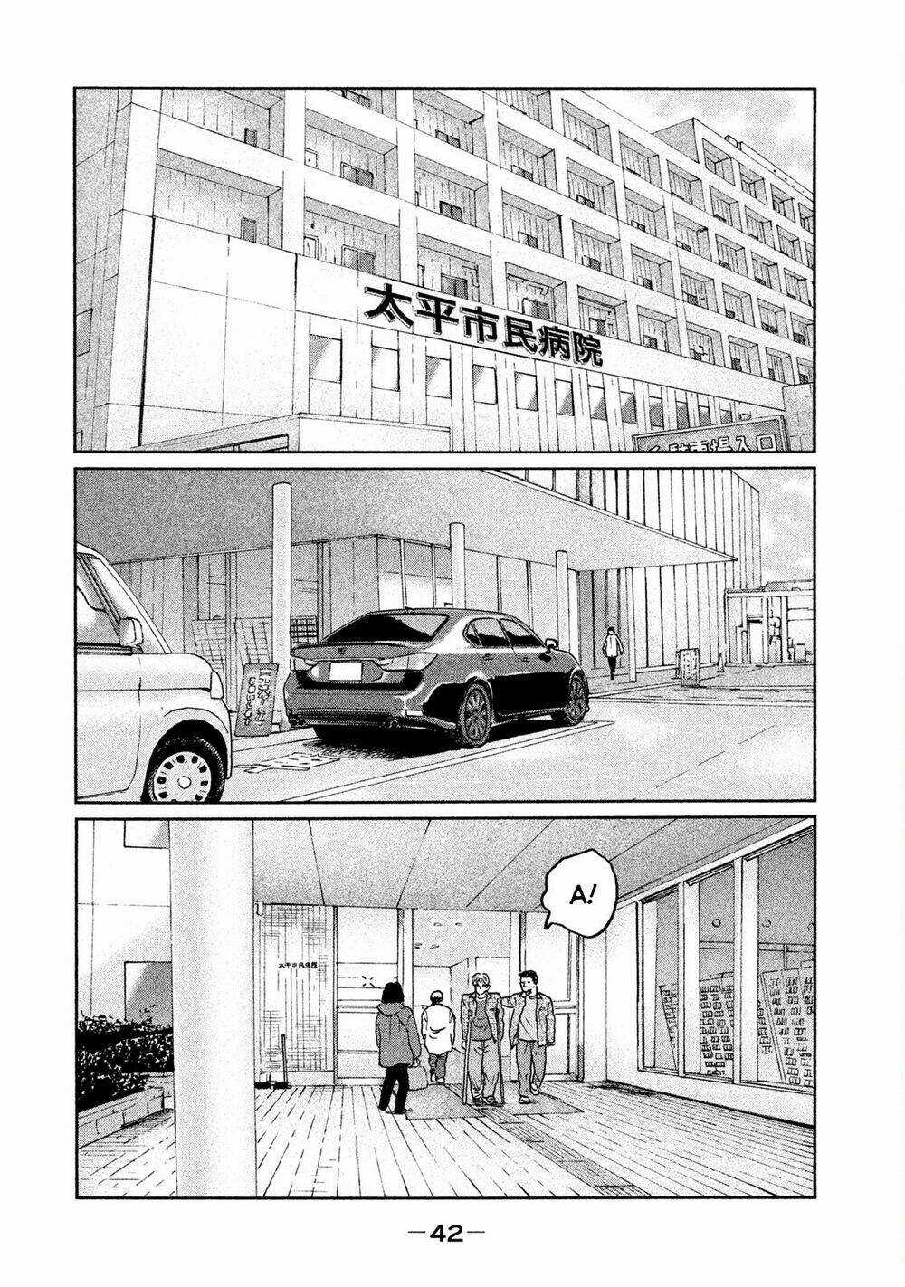 Sát Thủ Ẩn Dật - Chapter 22 - Trang 4