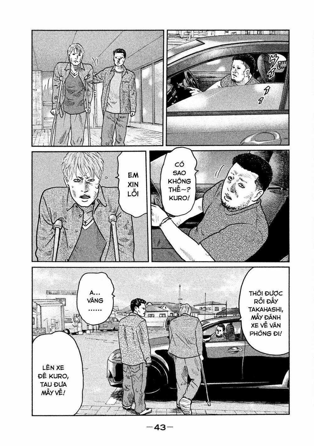 Sát Thủ Ẩn Dật - Chapter 22 - Trang 5