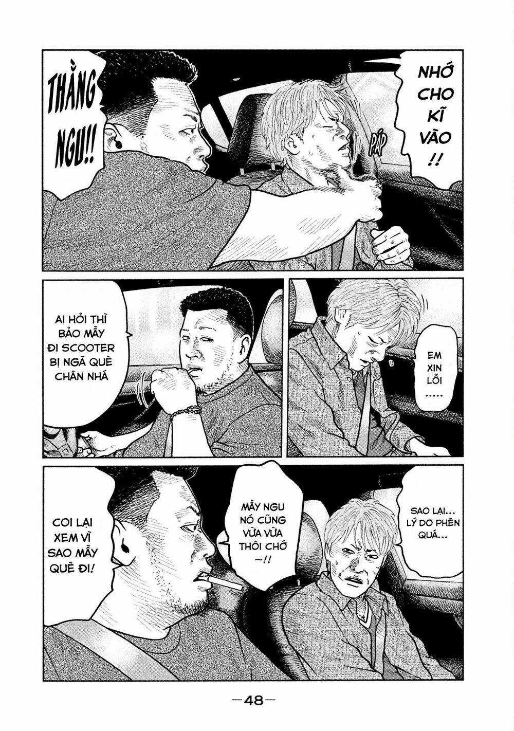 Sát Thủ Ẩn Dật - Chapter 22 - Trang 10