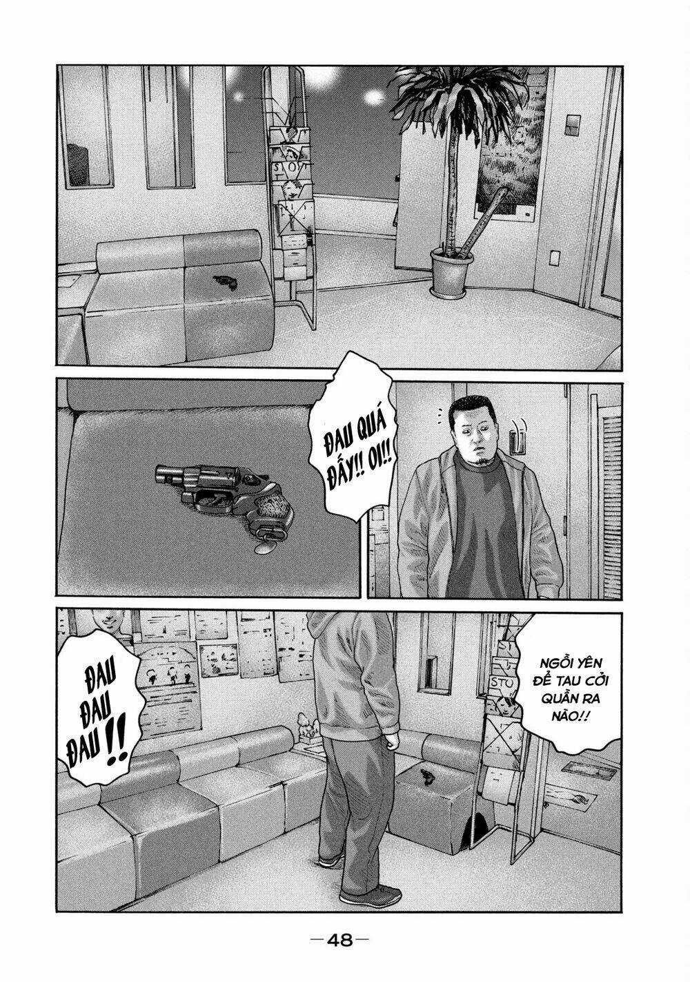 Sát Thủ Ẩn Dật - Chapter 220 - Trang 11