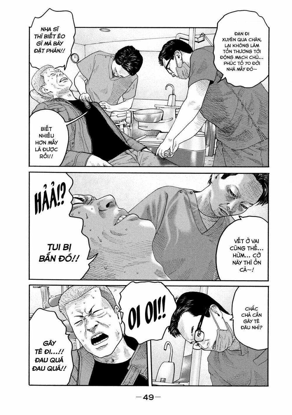 Sát Thủ Ẩn Dật - Chapter 220 - Trang 12