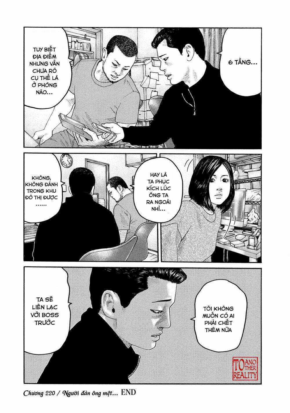 Sát Thủ Ẩn Dật - Chapter 220 - Trang 19