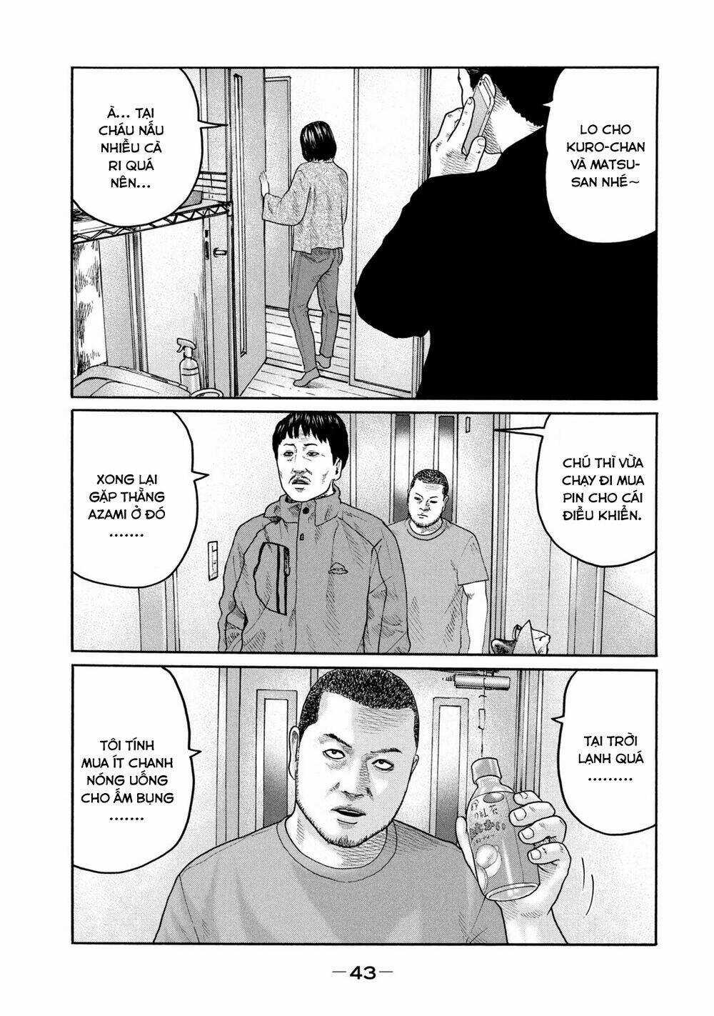 Sát Thủ Ẩn Dật - Chapter 220 - Trang 6