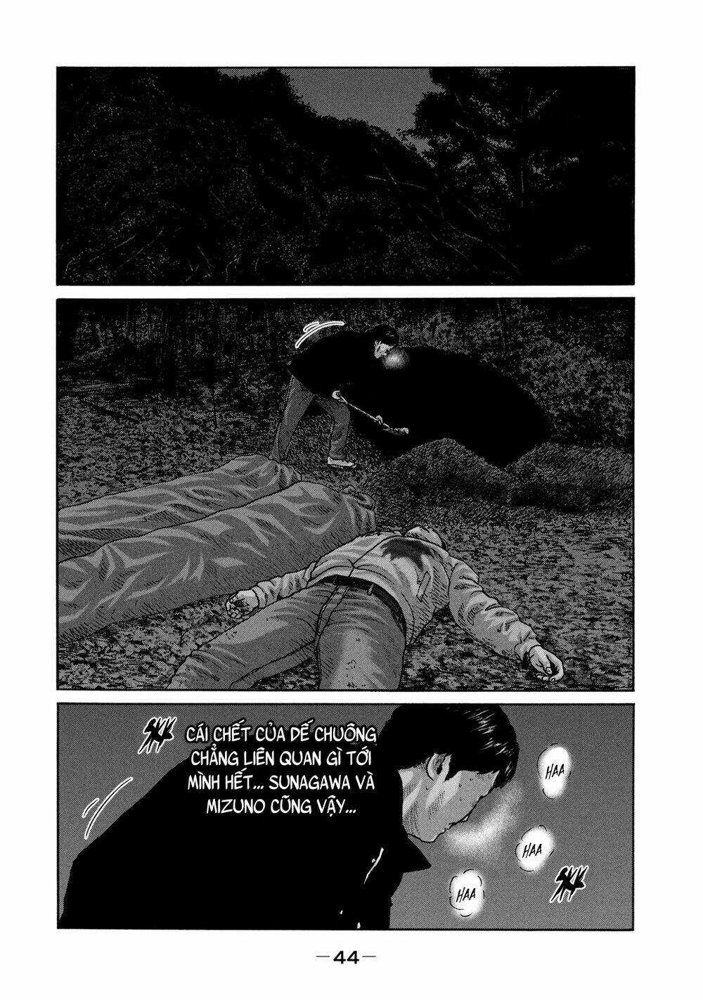 Sát Thủ Ẩn Dật - Chapter 220 - Trang 7