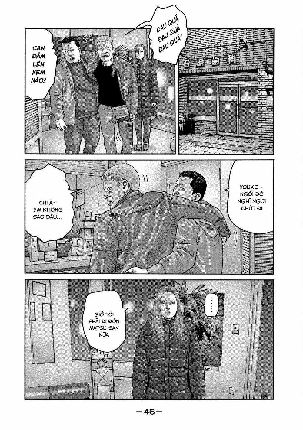 Sát Thủ Ẩn Dật - Chapter 220 - Trang 9