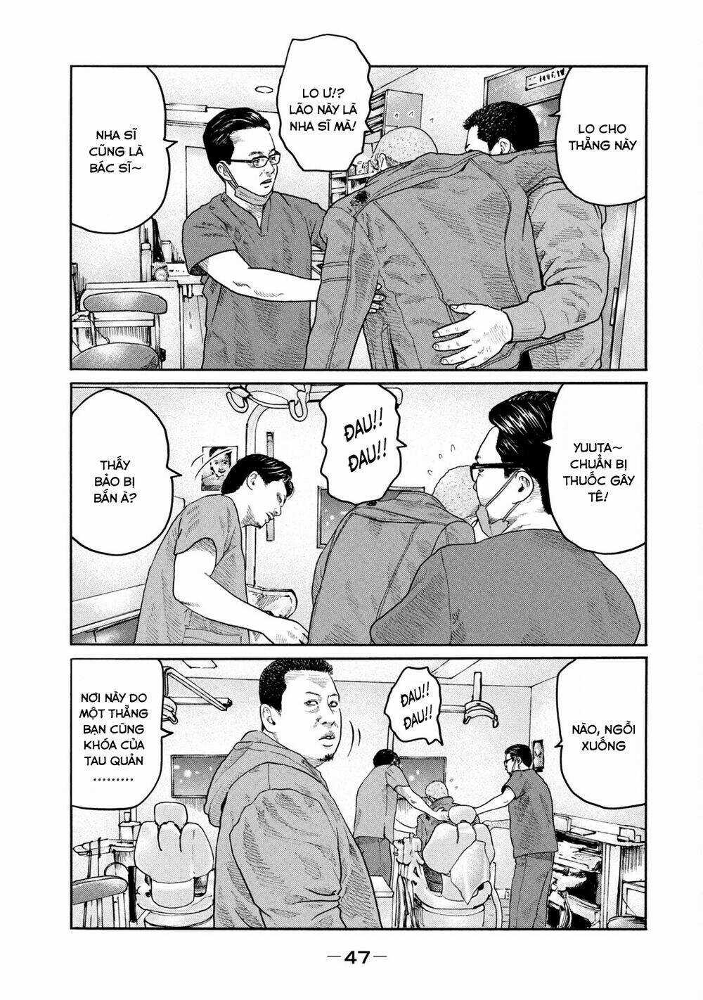 Sát Thủ Ẩn Dật - Chapter 220 - Trang 10