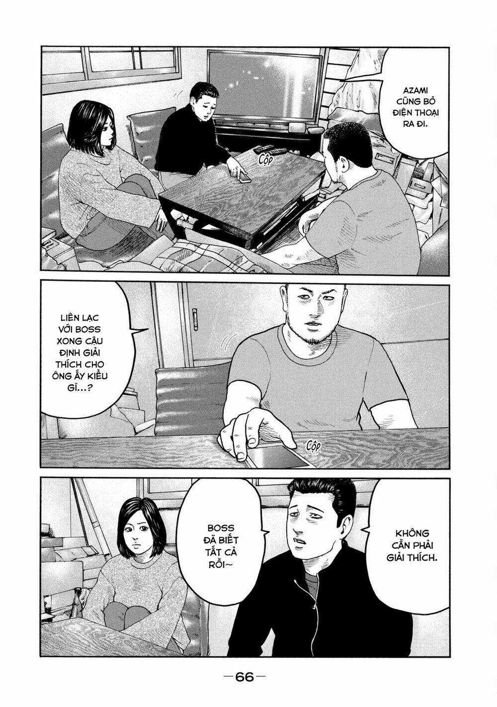 Sát Thủ Ẩn Dật - Chapter 221 - Trang 11