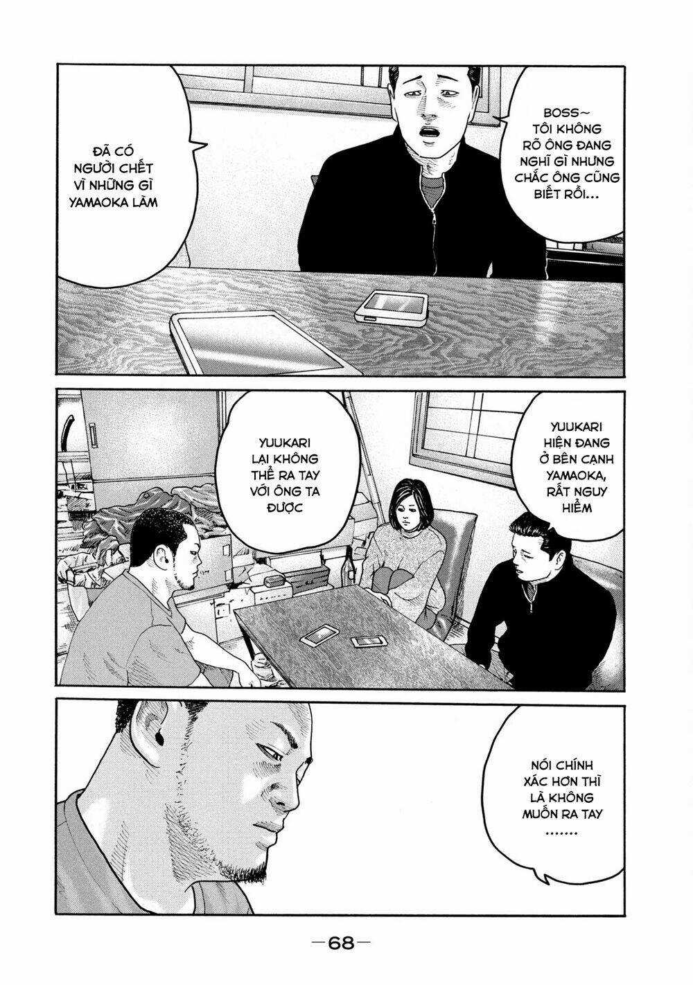 Sát Thủ Ẩn Dật - Chapter 221 - Trang 13