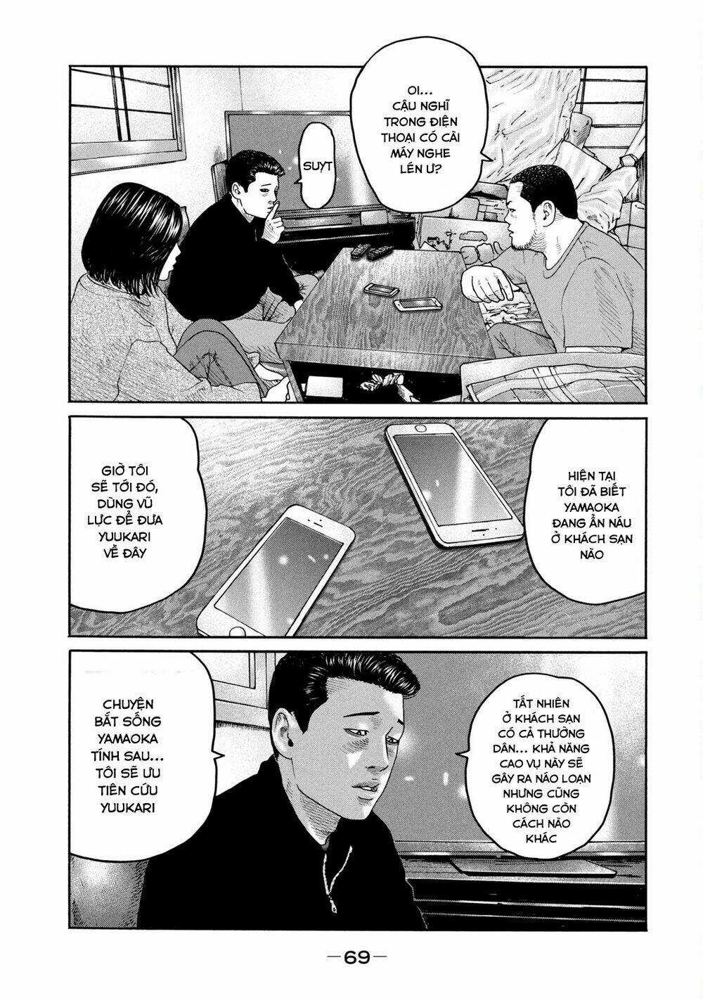 Sát Thủ Ẩn Dật - Chapter 221 - Trang 14