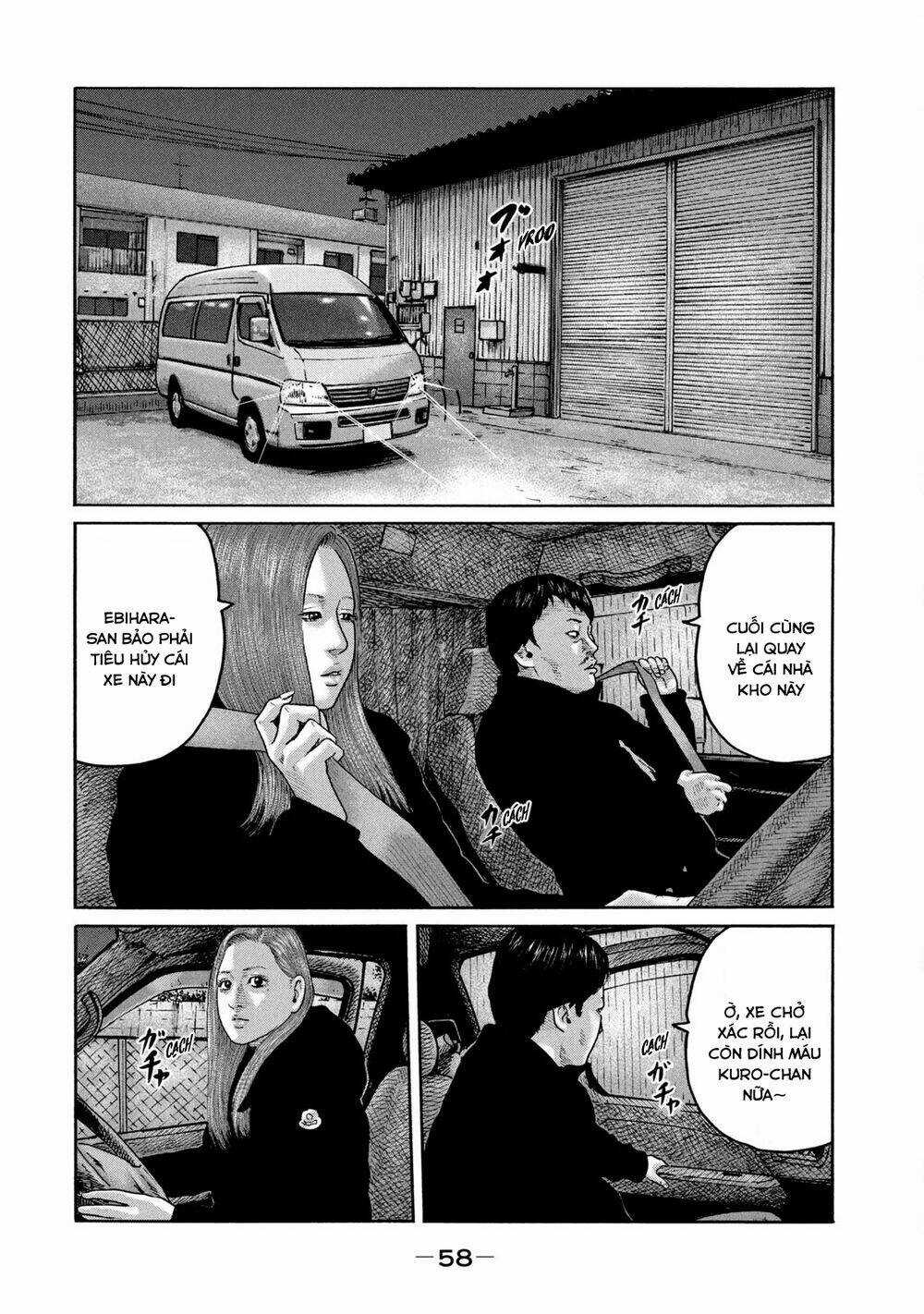 Sát Thủ Ẩn Dật - Chapter 221 - Trang 3