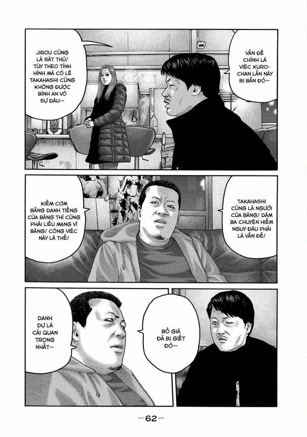 Sát Thủ Ẩn Dật - Chapter 221 - Trang 7