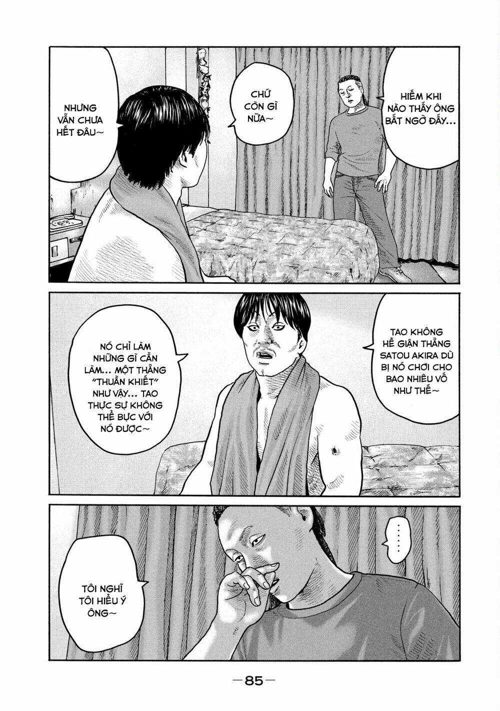 Sát Thủ Ẩn Dật - Chapter 222 - Trang 12