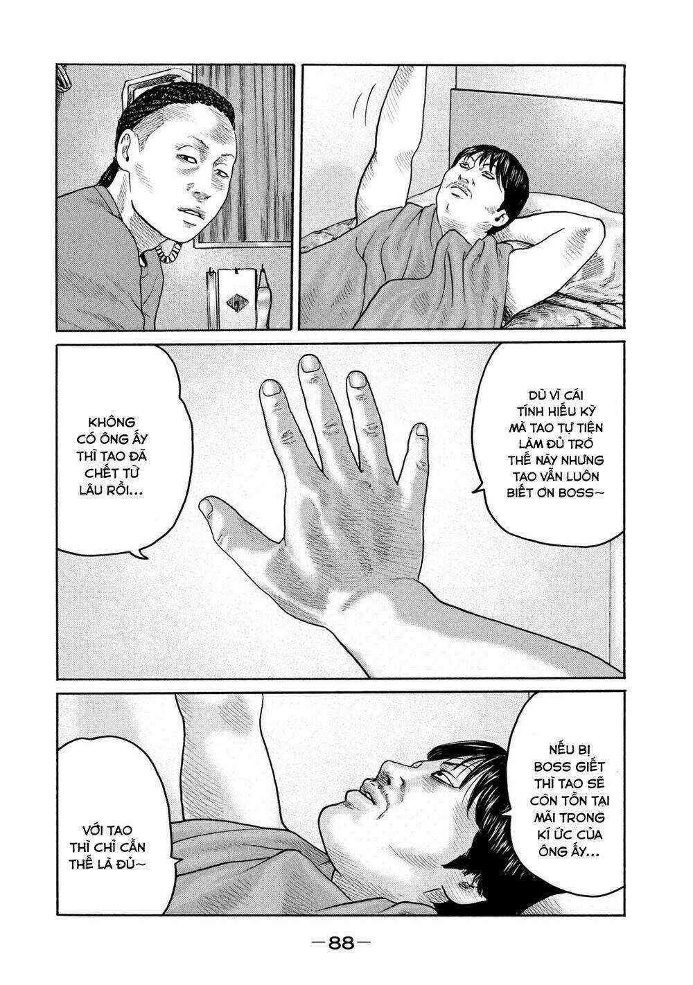 Sát Thủ Ẩn Dật - Chapter 222 - Trang 15