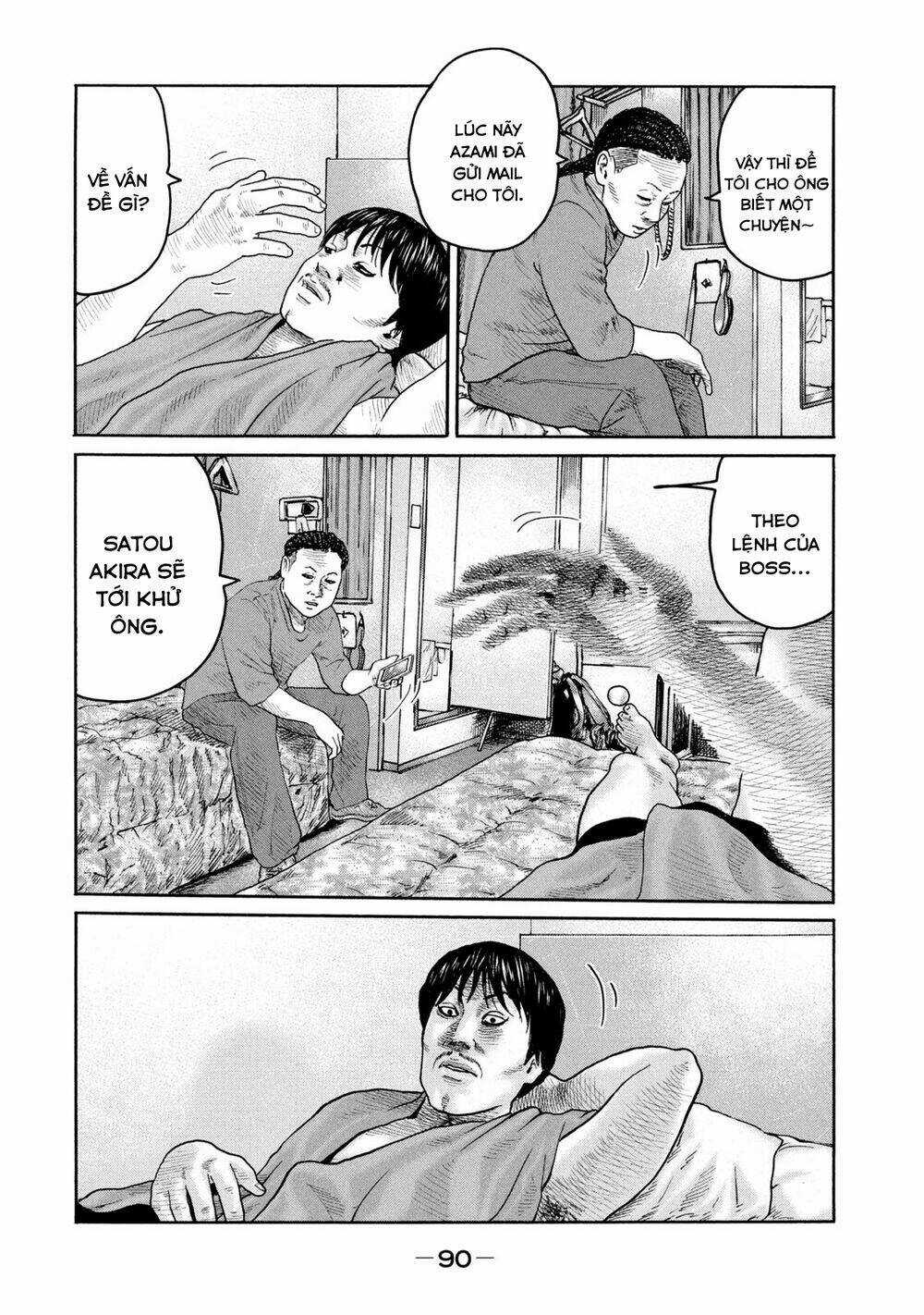 Sát Thủ Ẩn Dật - Chapter 222 - Trang 17