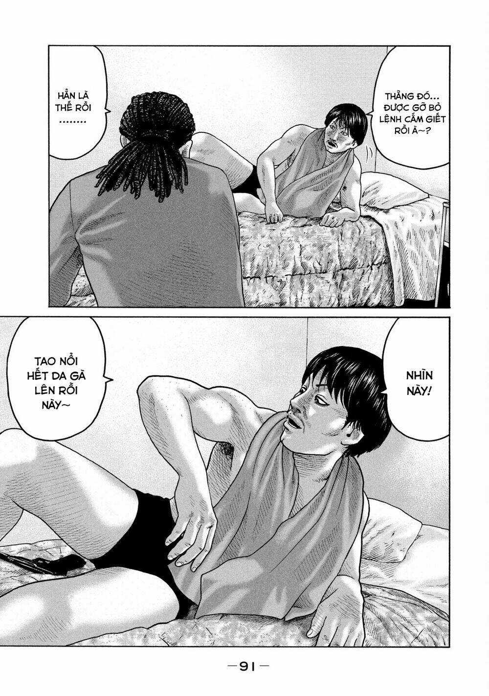 Sát Thủ Ẩn Dật - Chapter 222 - Trang 18