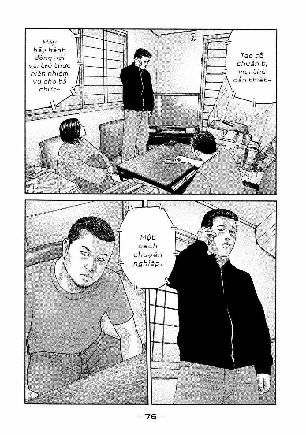 Sát Thủ Ẩn Dật - Chapter 222 - Trang 3