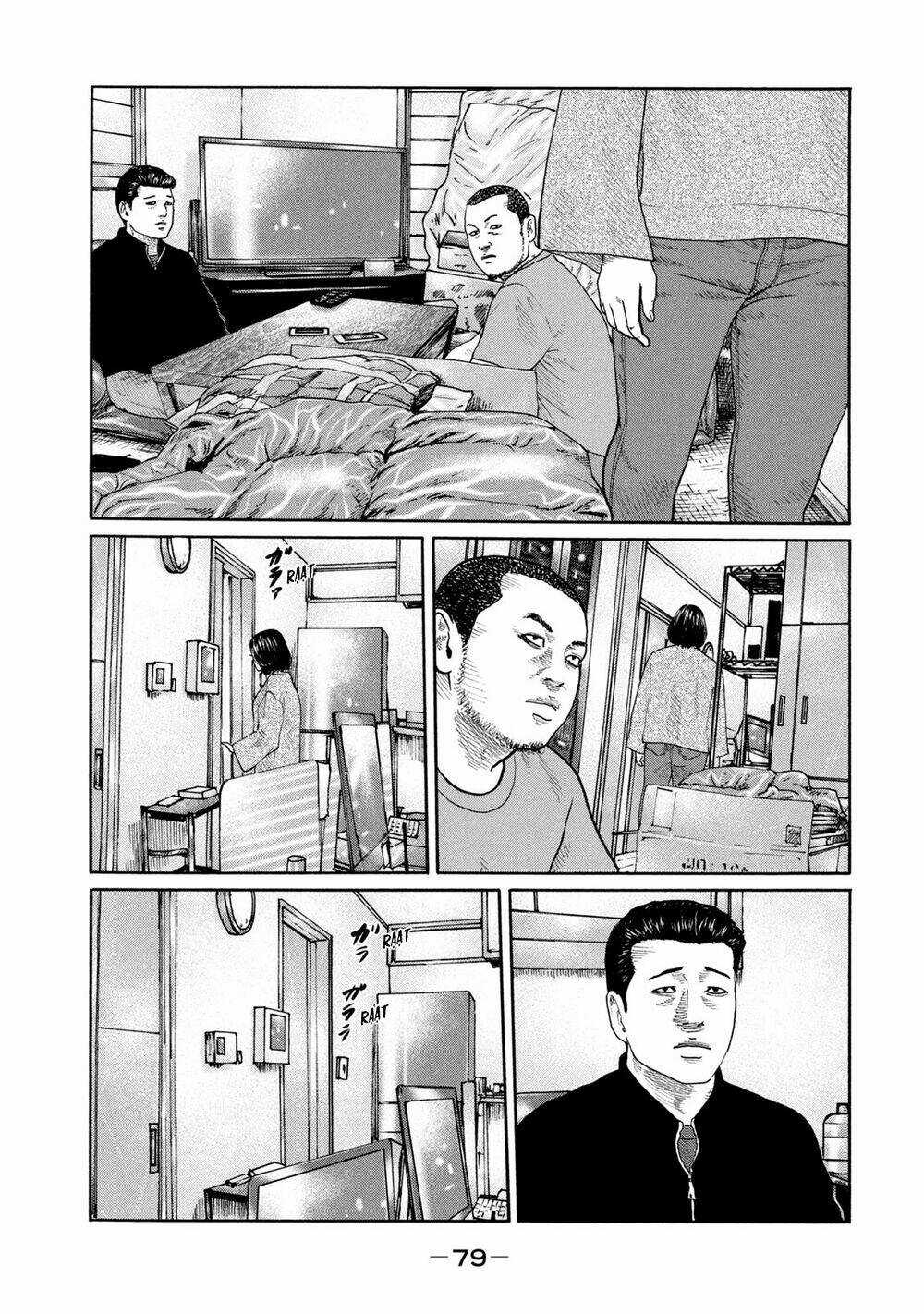 Sát Thủ Ẩn Dật - Chapter 222 - Trang 6