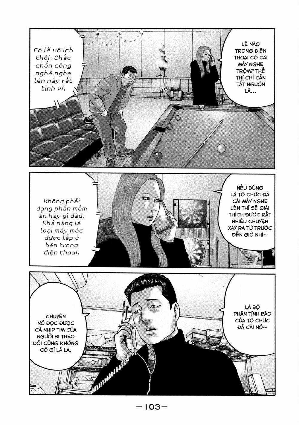 Sát Thủ Ẩn Dật - Chapter 223 - Trang 12