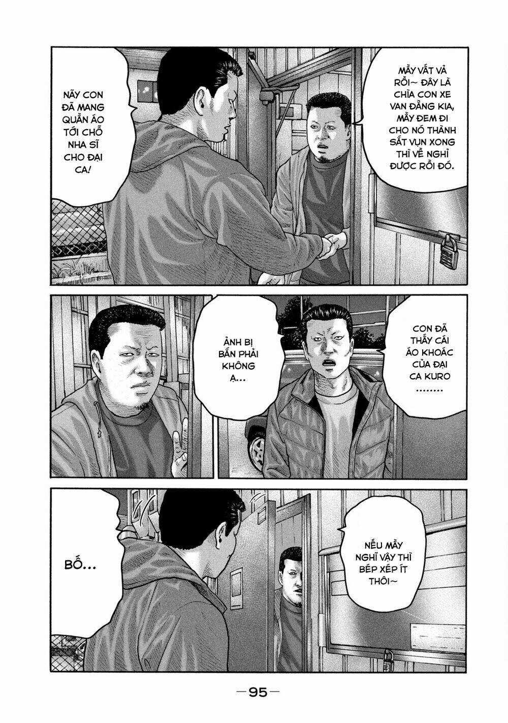 Sát Thủ Ẩn Dật - Chapter 223 - Trang 4