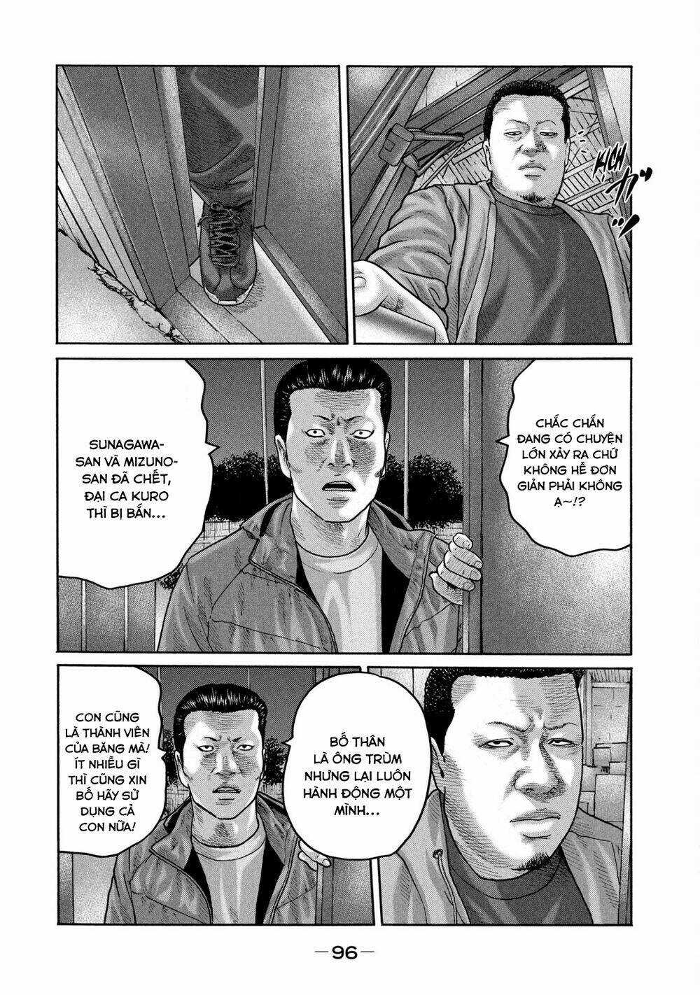 Sát Thủ Ẩn Dật - Chapter 223 - Trang 5