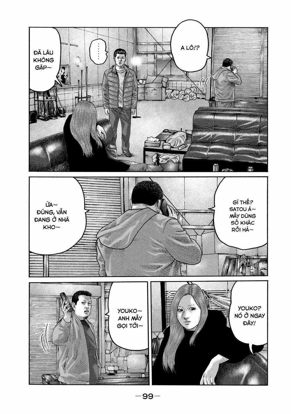 Sát Thủ Ẩn Dật - Chapter 223 - Trang 8