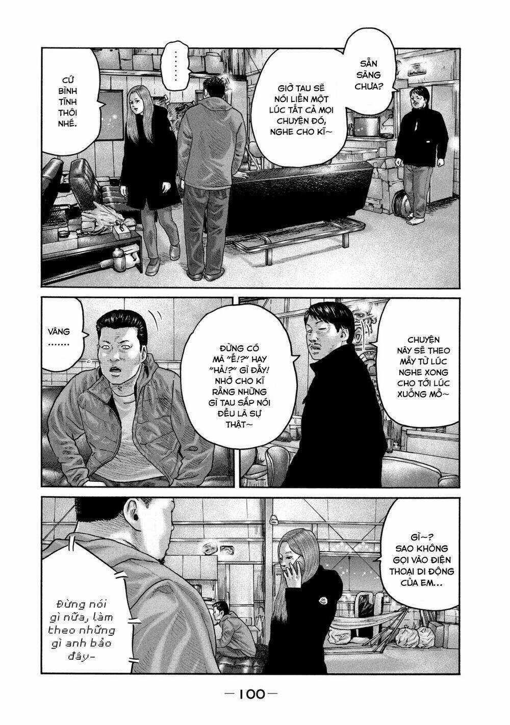 Sát Thủ Ẩn Dật - Chapter 223 - Trang 9