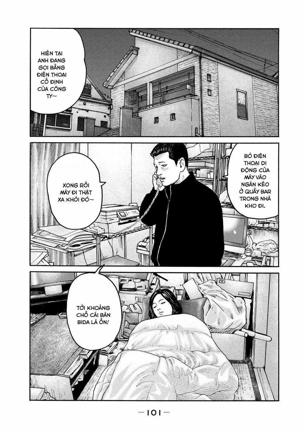 Sát Thủ Ẩn Dật - Chapter 223 - Trang 10