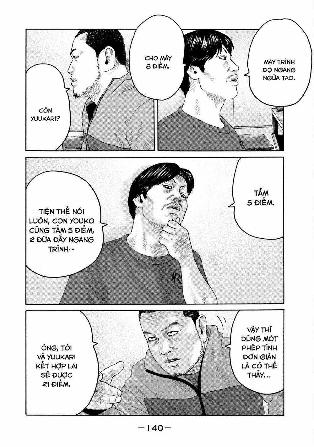 Sát Thủ Ẩn Dật - Chapter 225 - Trang 11