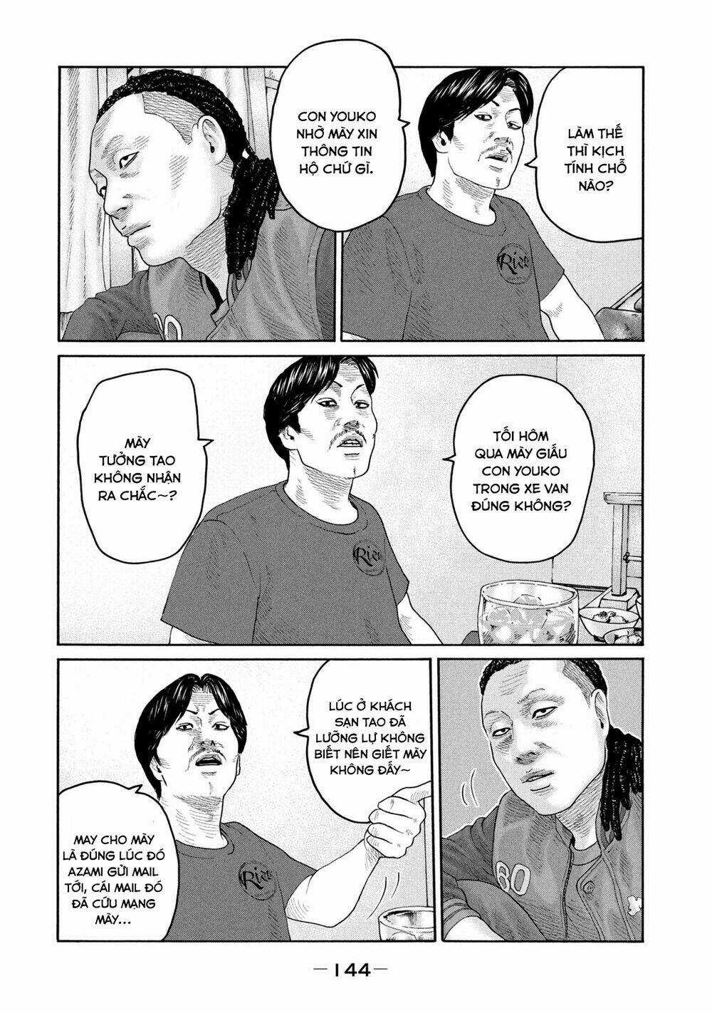 Sát Thủ Ẩn Dật - Chapter 225 - Trang 15