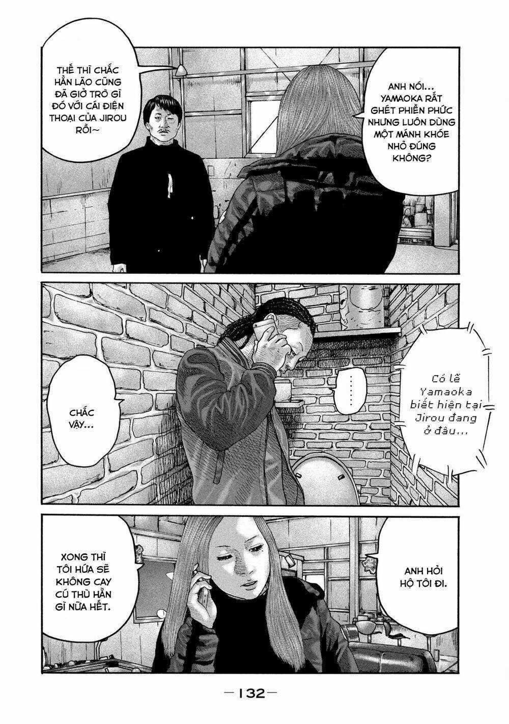 Sát Thủ Ẩn Dật - Chapter 225 - Trang 3