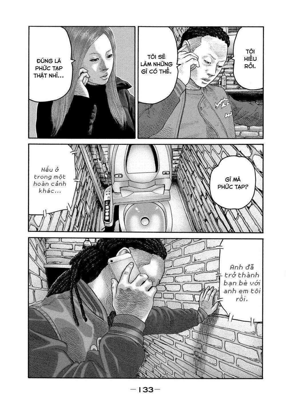 Sát Thủ Ẩn Dật - Chapter 225 - Trang 4