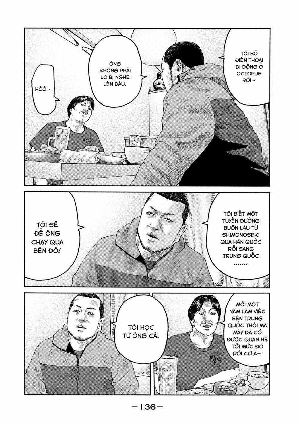 Sát Thủ Ẩn Dật - Chapter 225 - Trang 7