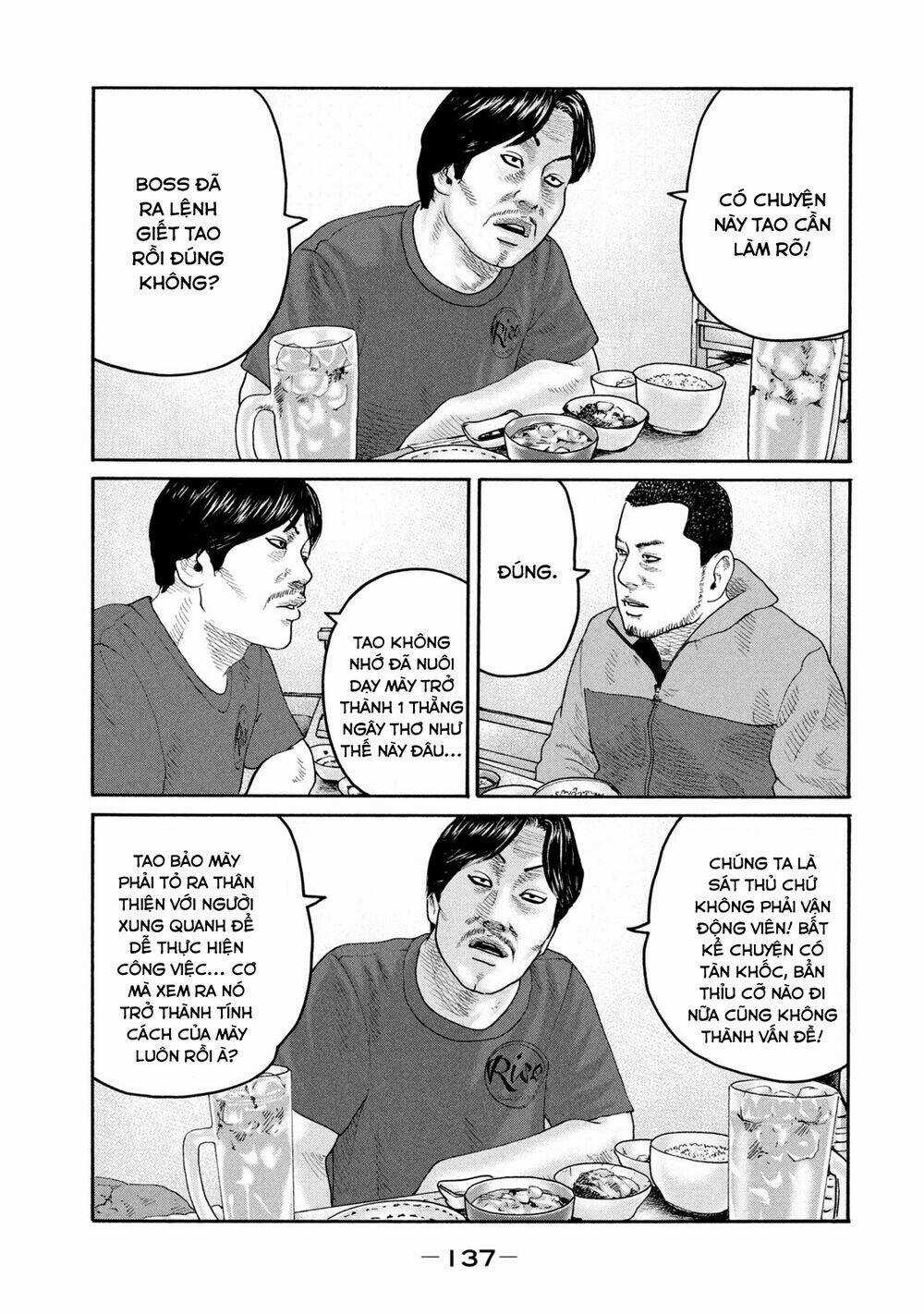 Sát Thủ Ẩn Dật - Chapter 225 - Trang 8